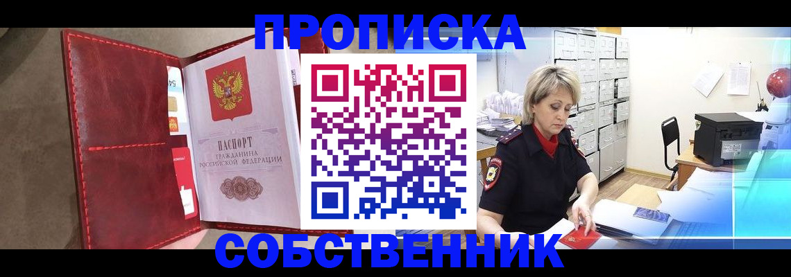 форма 3 в Ртищево